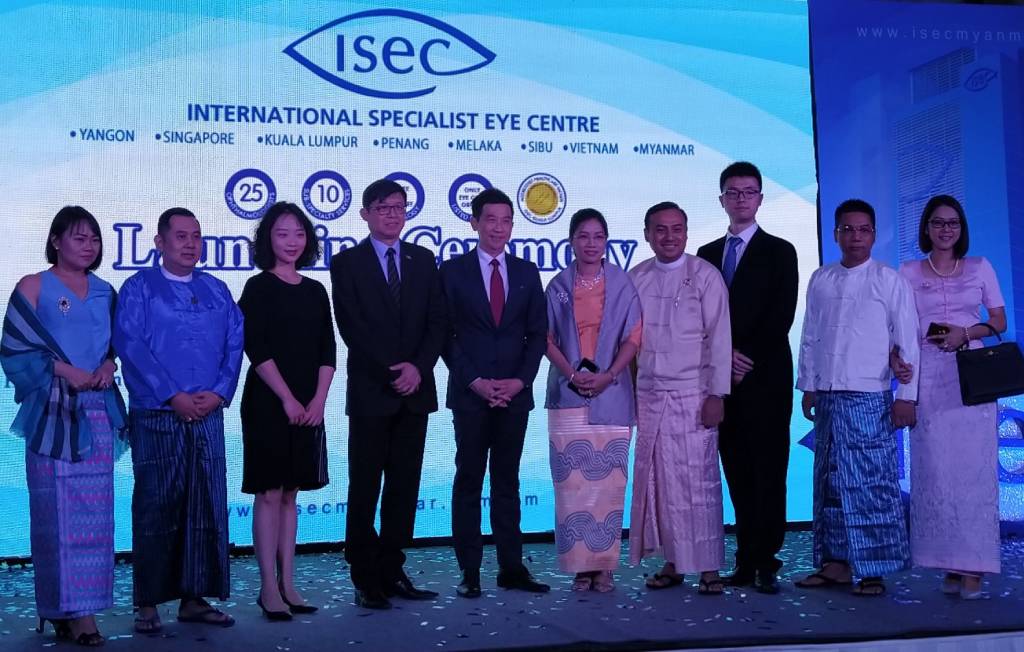 The 1st International Eye Hospital in Myanmar Grand Launching Ceremony