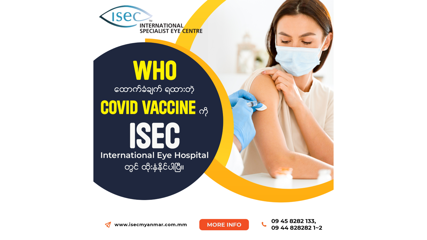 Covid vaccine booster dose or full dose
